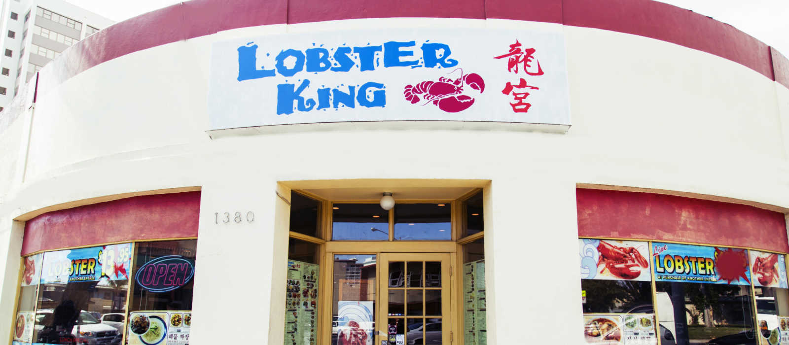 ロブスターキング Lobster King ハワイフーディー hawaiifoody